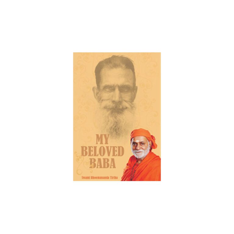 My Beloved Baba – Vedantic Wisdom